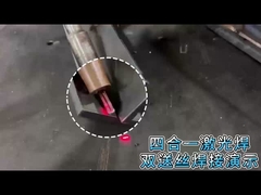 쌍둥이 와이어 용접