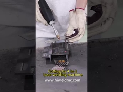 레이저 용접이 정말 효과가 있나요?